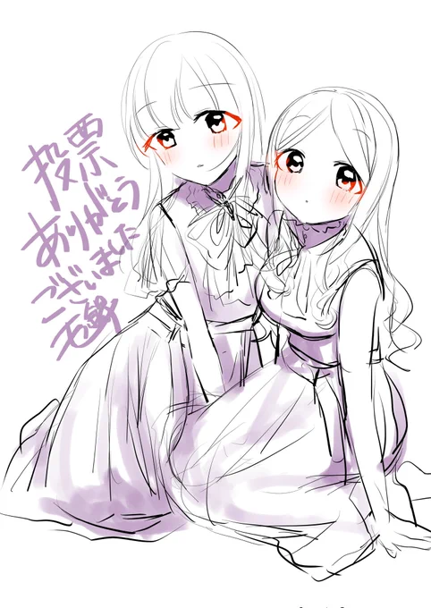 望月聖ちゃんに投票してくださった方、イラストかきます!!リプください!!!!#望月聖の歌声はきっと届く#StageforCinderella #SfC予選A  