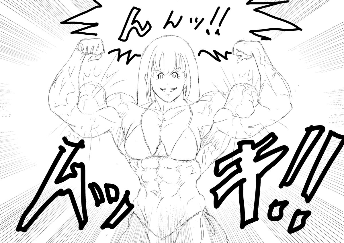 enokida_vc's tweet photo. ぼいんちゃんのマッスルサーキット（２－２）
こうなる（３枚目）と思ったでしょ？

#musclegrowth 
#Femalemusclegrowth 
#femalemuscle https://t.co/KcL9bwZhTd