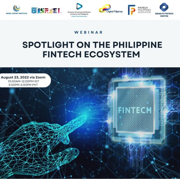 מינהל סחר חוץ - משרד הכלכלה והתעשייה tweet media