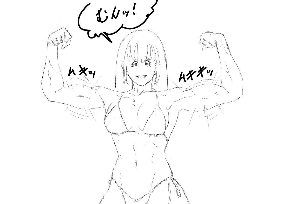 enokida_vc's tweet photo. あらためまして、
ぼいんちゃんのマッスルサーキット（２－１）♪

#musclegrowth 
#Femalemusclegrowth 
#femalemuscle https://t.co/ApsMsBVRAu