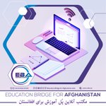 Photo by Education Bridge for Afghanistan - EBA (@bridge_eba)