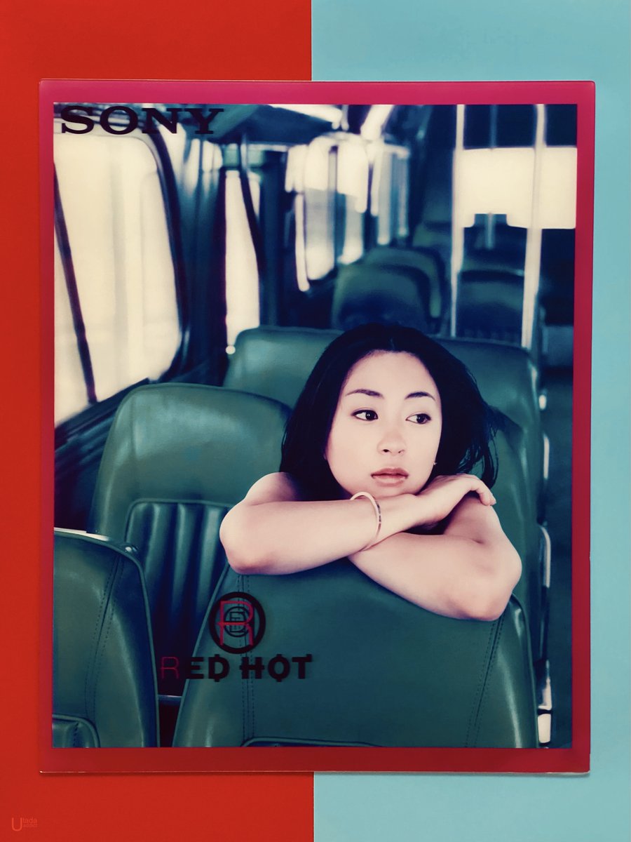 UtadaAddict's tweet photo. SONY RED HOT part VI
---------------------------
RED HOT 3D poster board presented 2 1,200 winners in 1999/early 2000 who bought SONY batteries/recording media products & collected required number of barcodes #AddictedToYou #utadahikaru #UtadaAddict #宇多田ヒカル #hikaruutada https://t.co/gbhgxHnGkp