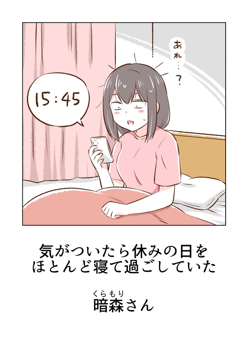 (3/4) 
