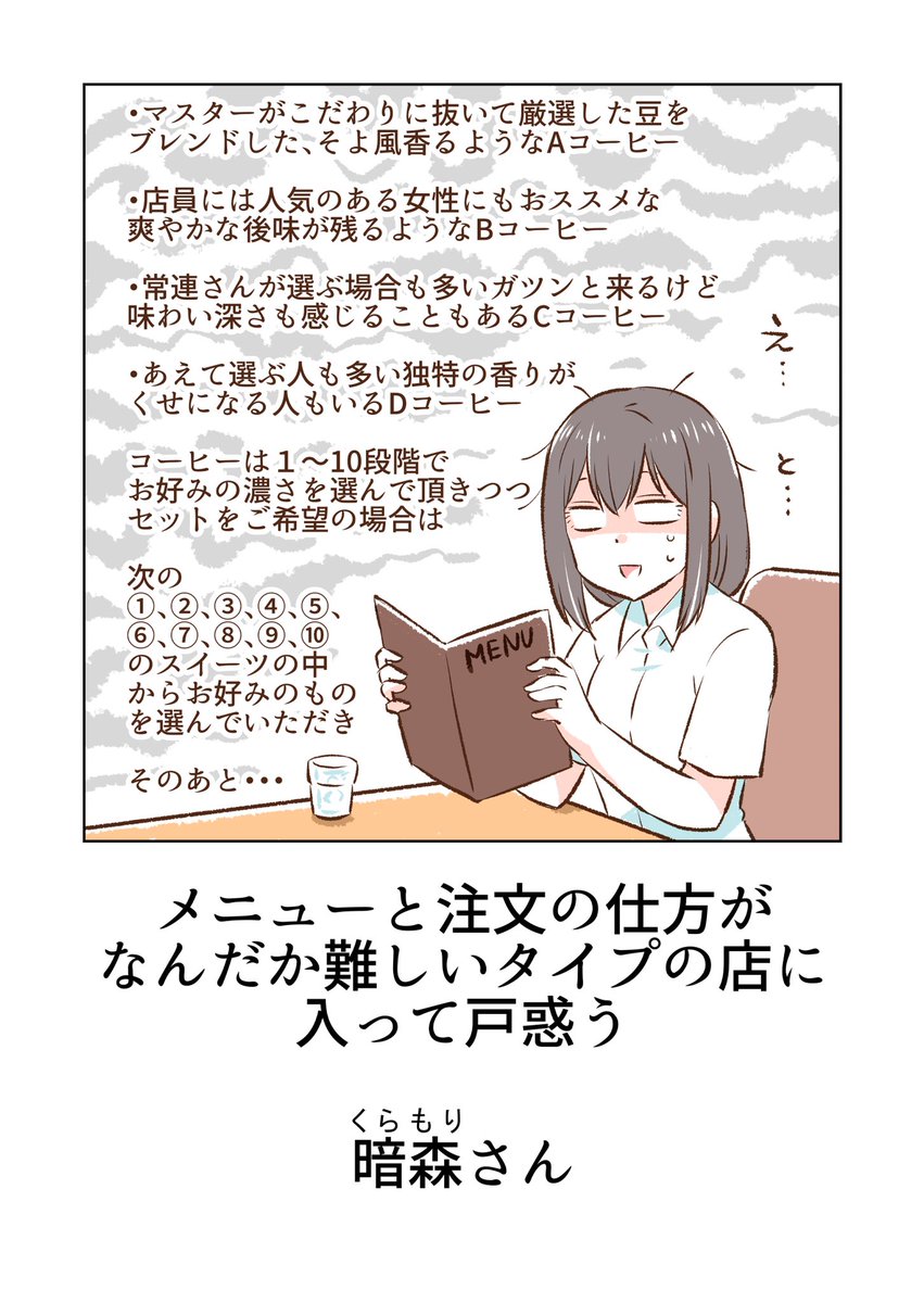 (3/4) 