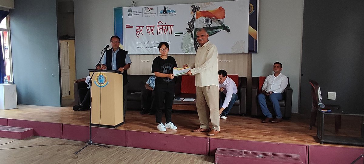 RO-MIZORAM NHIDCL tweet media