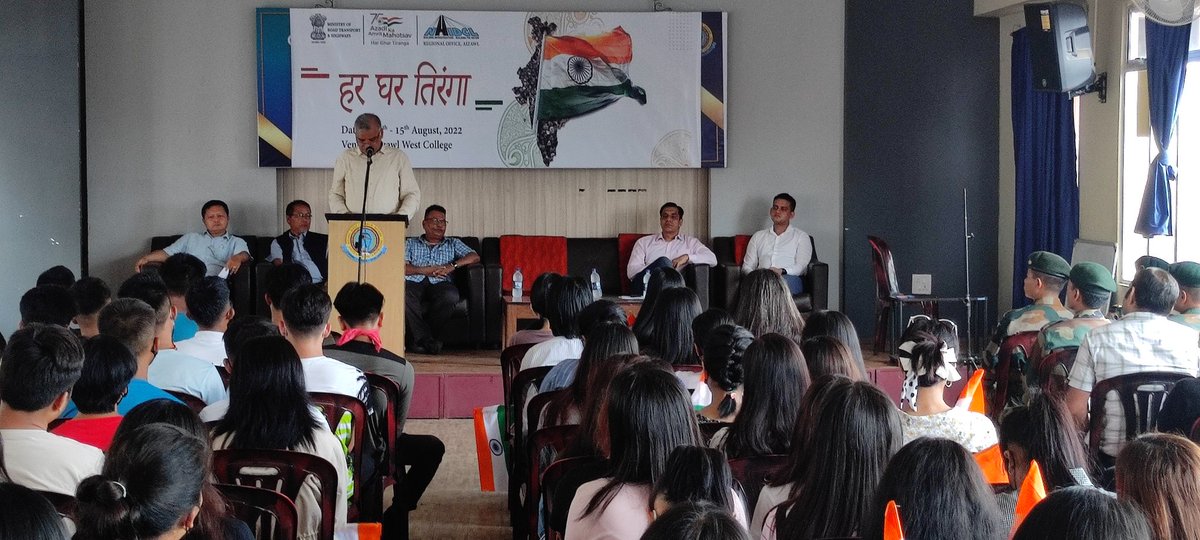 RO-MIZORAM NHIDCL tweet media