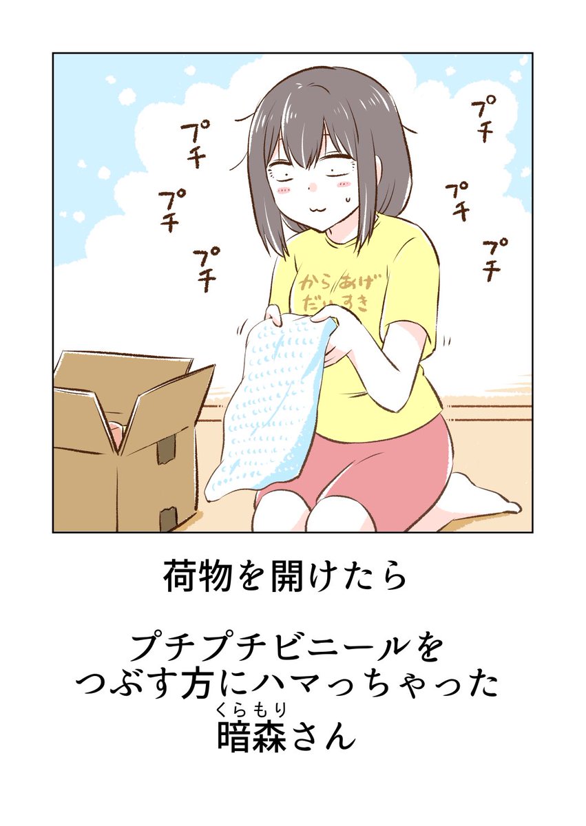 (4/4) 