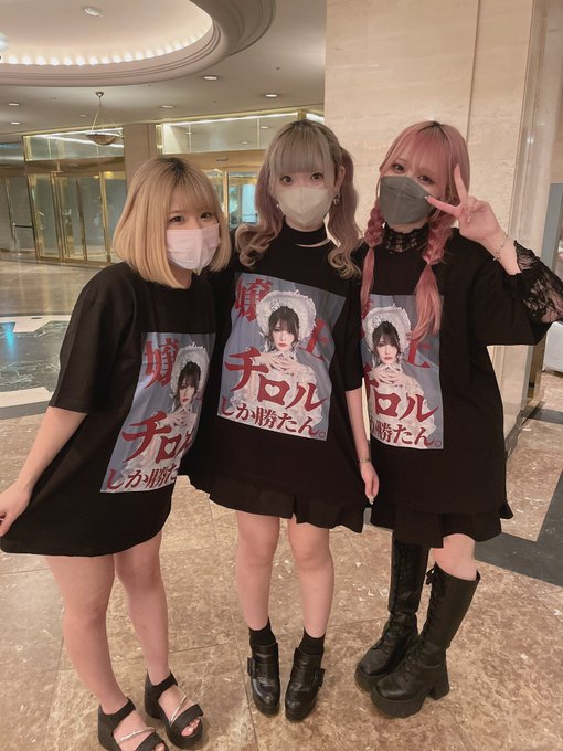 Twitterのコスプレ画像1