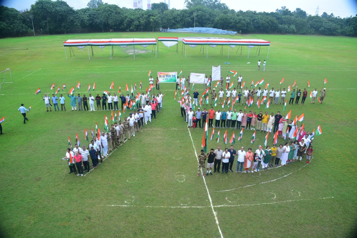 HRtrendz's tweet photo. #HarGharTiranga #AzadiKaAmritMahotsav @ntpclimited #NTPCUnchhar https://t.co/RcBE3BZvod