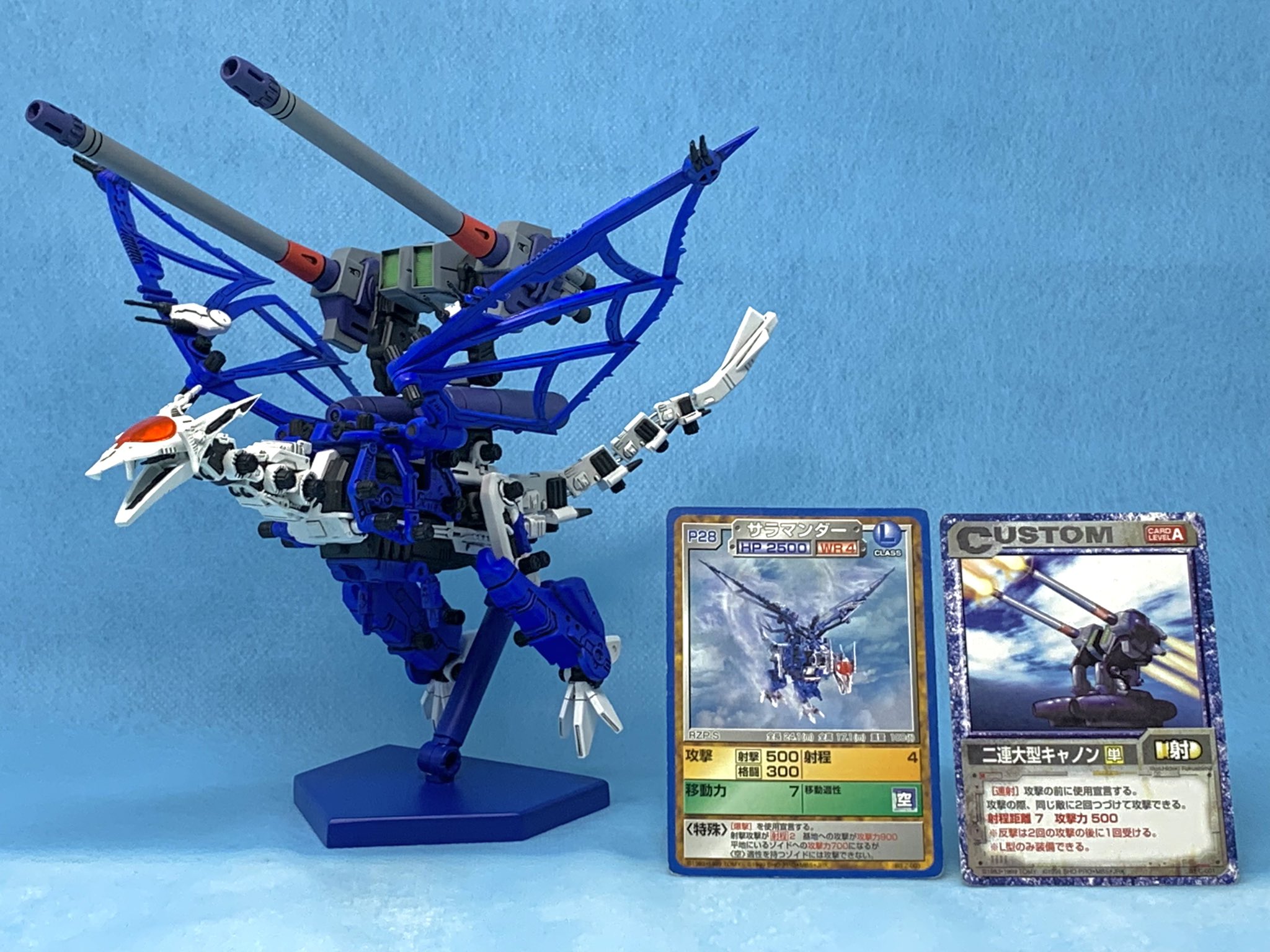 ベシ on X: 