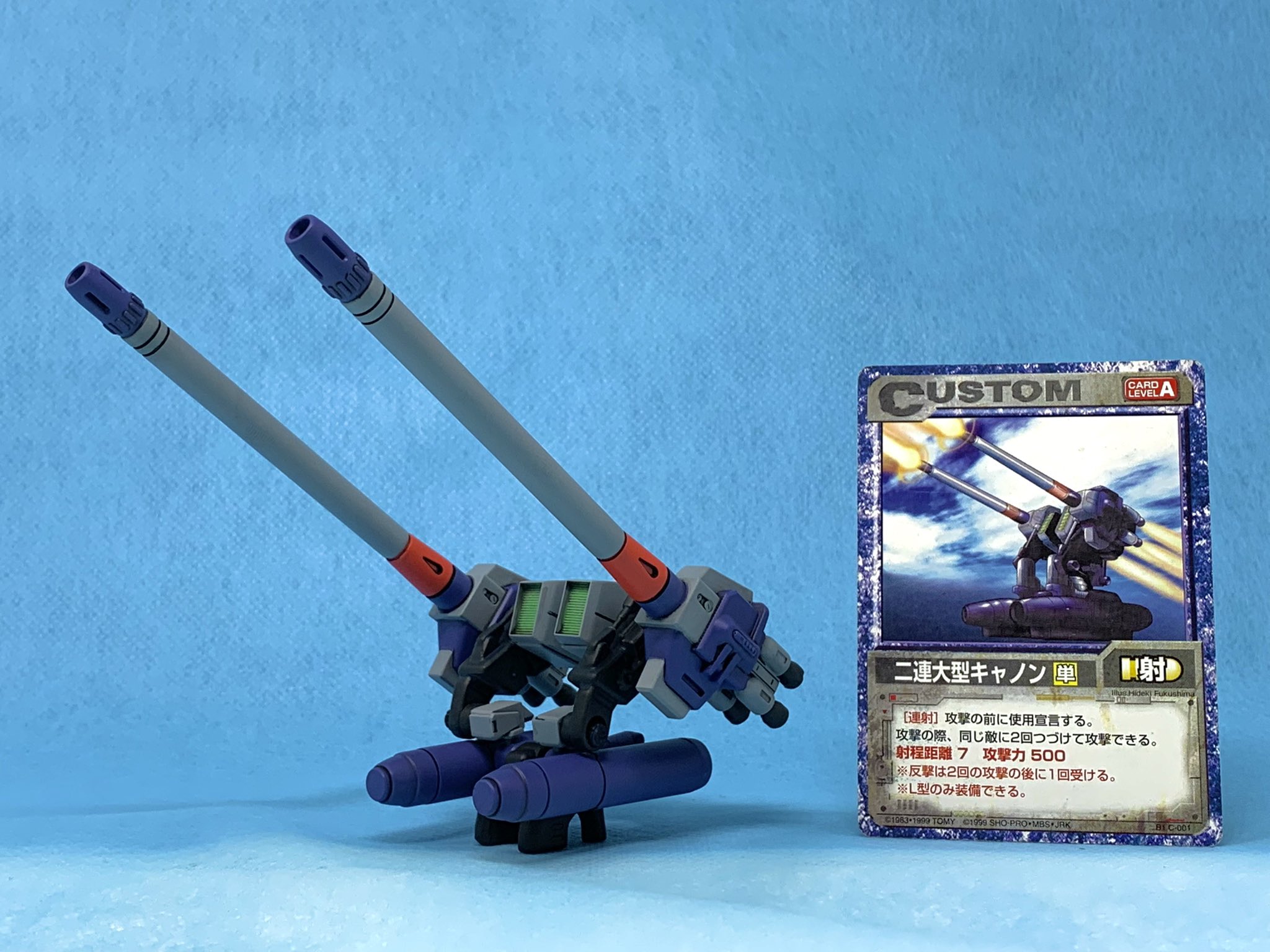 「ラスト」コマンドフォーム　キャノンモード　ガレージキット ベシ on X: 