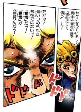 フォロワーがやっぱりワダメモ安藤に狂っているのでワイもそれなりの「覚悟」を持って発送を待つしかない 