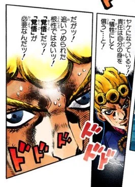 フォロワーがやっぱりワダメモ安藤に狂っているのでワイもそれなりの「覚悟」を持って発送を待つしかない 