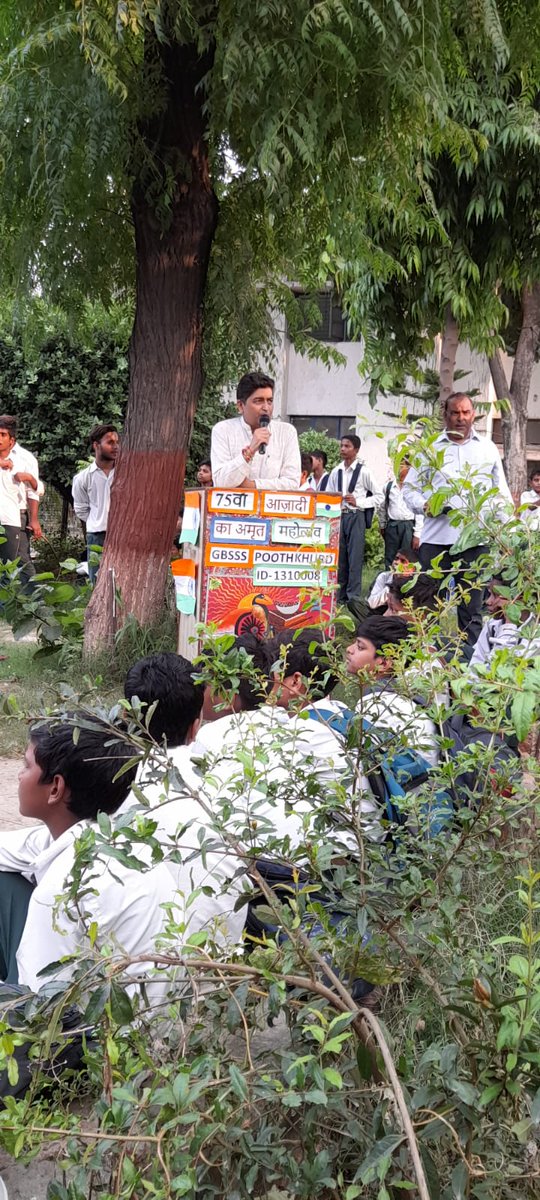 G1310008's tweet photo. Celebrating 75th Azadi Ka Amrit Mahotsav under the leadership of Our HOS Mr.Brihaspati Sharma at GBSSS Pooth Khurd (School Id - 1310008) Delhi- 110039.
#indianIndependenceDay #75thYearOfIndependence #AzadiKaAmritMahotsav #gbssspoothkhurd https://t.co/Iuk2ZfaWJe
