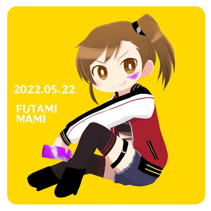 双海亜美&双海真美 