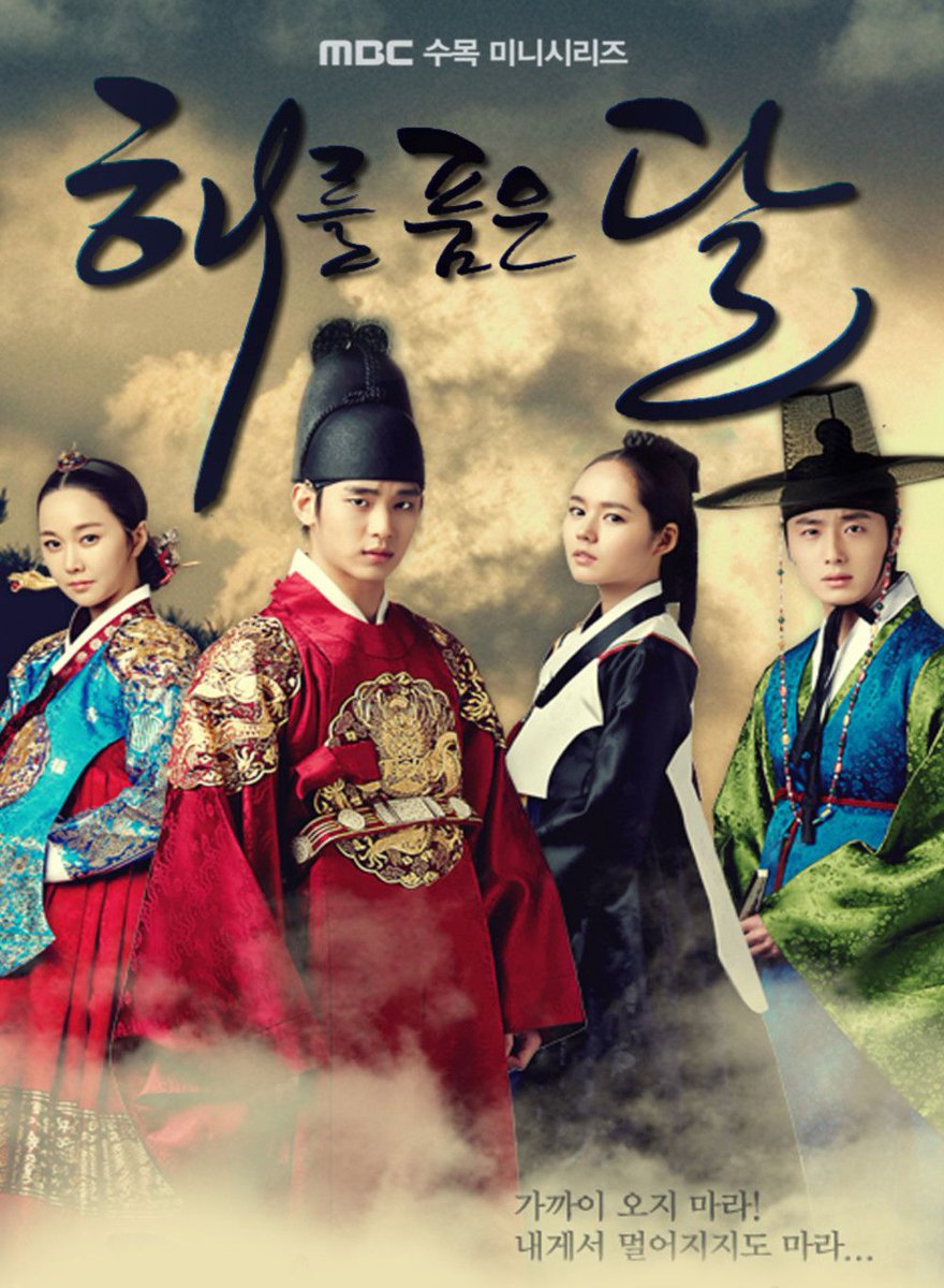 pannatic's tweet photo. Which dramas do you think are perfect from the start until the very end?
https://t.co/rEUJgBNLYA
#Stranger1 #Signal #OurBelovedSummer #TheMoonEmbracingTheSun (ft. more in the link) https://t.co/yFJTU86MCf