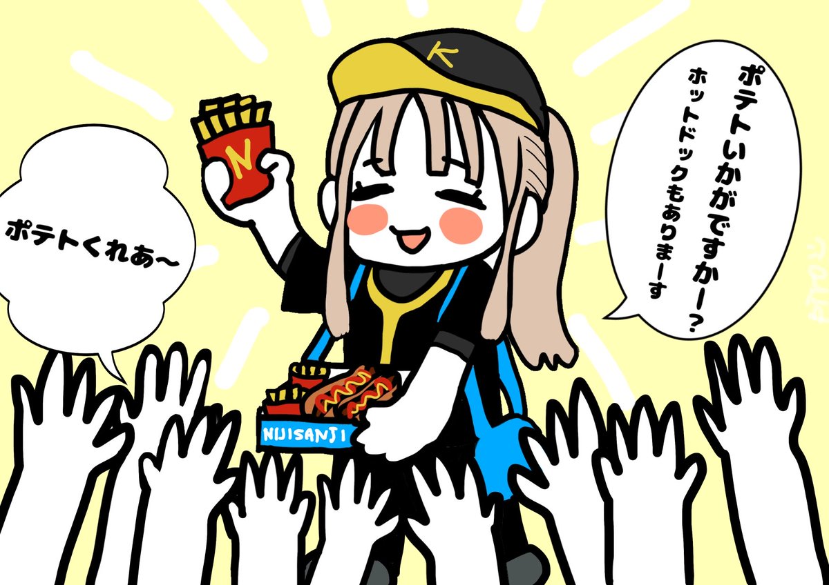 休憩中クレアさんの売り子かわいい

#にじさんじアルプススタンド #にじさんじ甲子園 #描いたよクレアさん 