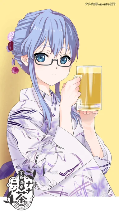 常連さん お茶でもどうぞ#ナナニジ夏祭り #丸山あかね 