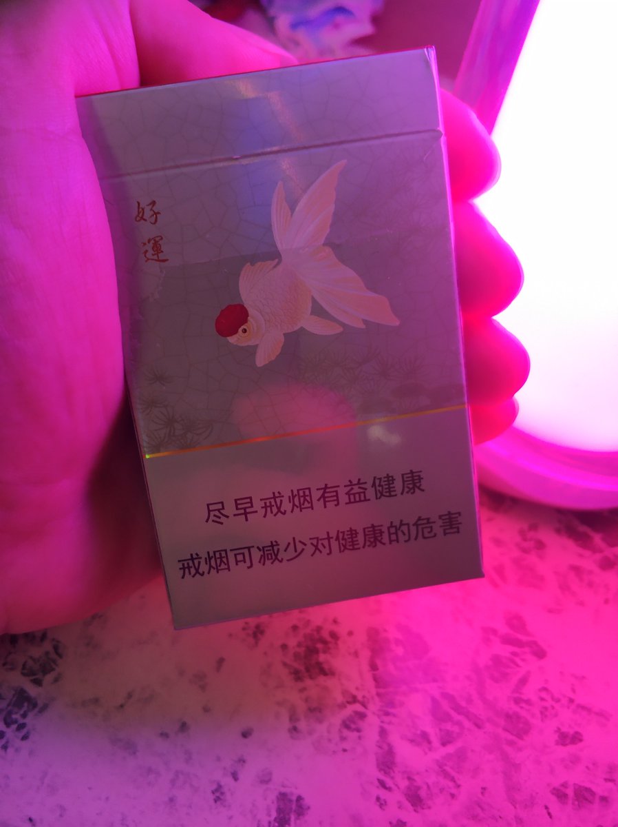 斋饮美式 tweet media