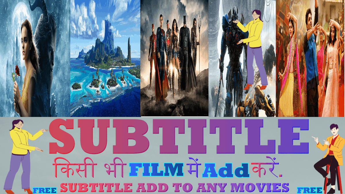 HKMINDIA's tweet photo. What Is Subtitle ✅ Subtitle क्या होता है. Add Subtitle to Movie || Subti... https://t.co/FlB3aLZjUp via @YouTube 
#Subtitle
#vlc #VLCMediaPlayer #VoiceText #AddSubtitle #subtitle #Srt #FileText https://t.co/riT5cW5pCB
