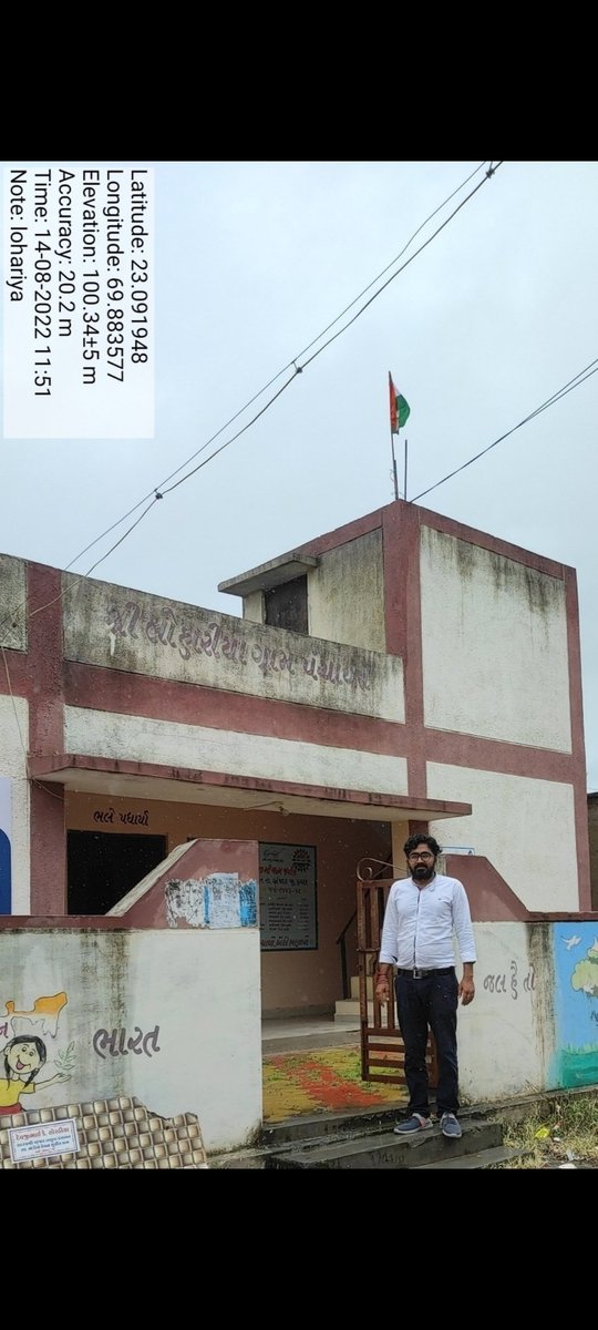 आज तक तेरे हर एक काम को हुजूर शिद्दत से निभाया हैं, 
इस के लिए हमने ना वक़्त, ना इतवार ,ना तहेवार देखा हैं!!
#सचिवजीहड़तालपेहै
#हर_घर_तिरंगा🇮🇳
<a href="/GRTMM1/">ગુજરાત રાજ્ય તલાટી મંત્રી મહામંડળ (OFFICIAL)</a> 
<a href="/AndTCMOfficial/">આણંદ જિલ્લા તલાટી કમ મંત્રી મંડળ</a> 
<a href="/ketanpatel9885/">Ketan Patel</a> 
<a href="/ChherGPLakhpat/">ChherGP Lakhpat-Kutch</a> 
<a href="/butani__ashish/">Ashish Butani [AB]</a>