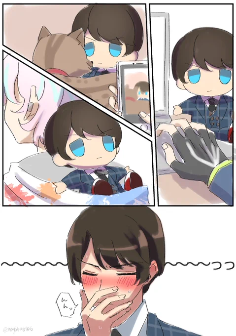 【ハンセム】×3 