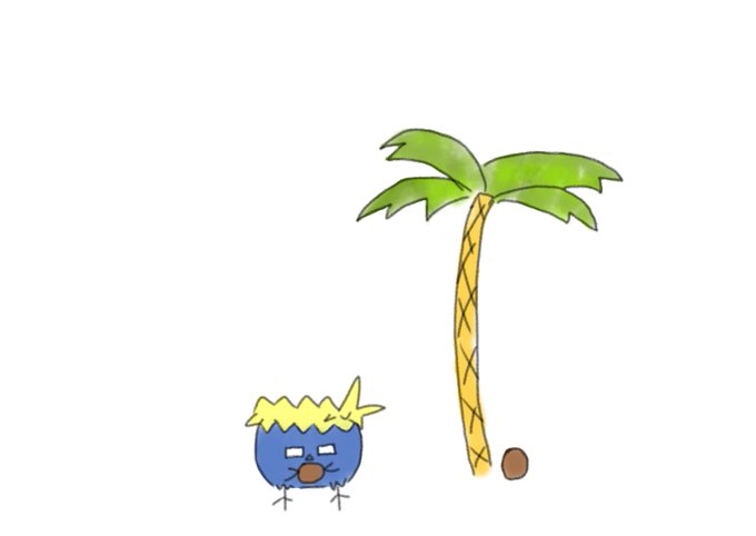 ヤシの実のtwitterイラスト検索結果