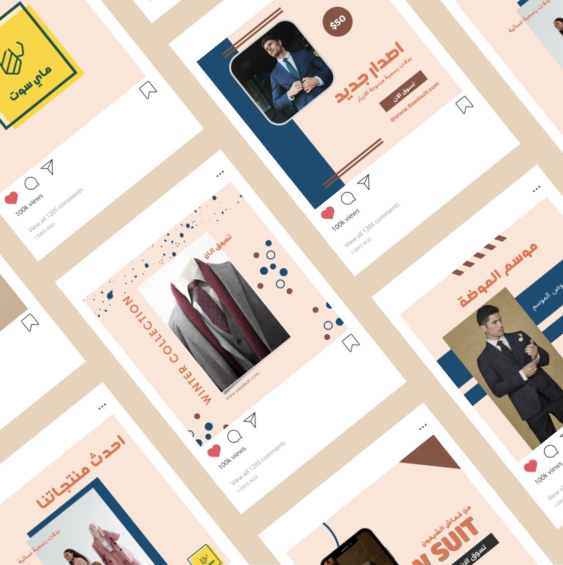 Elephant AI ايليفنت tweet media