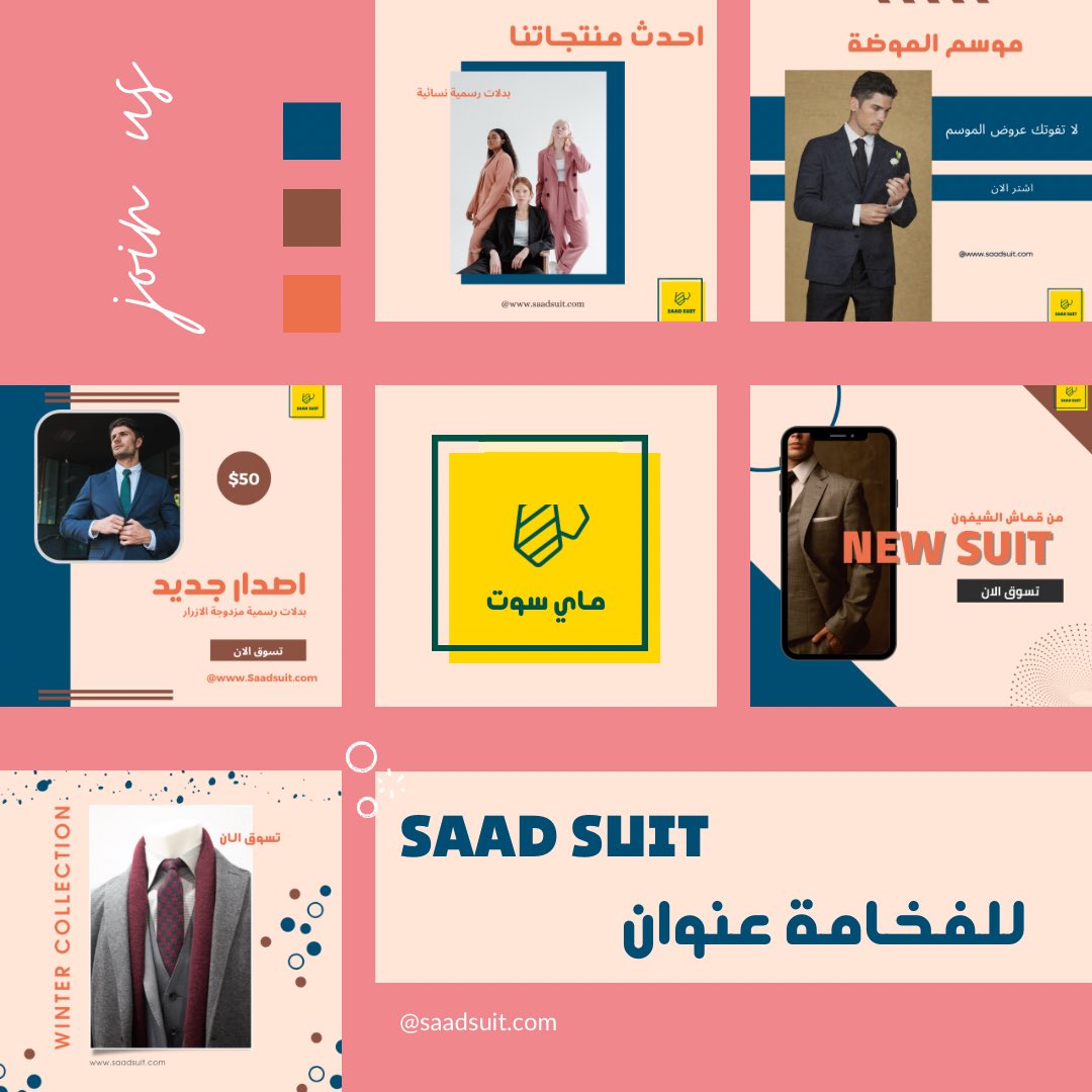 Elephant AI ايليفنت tweet media