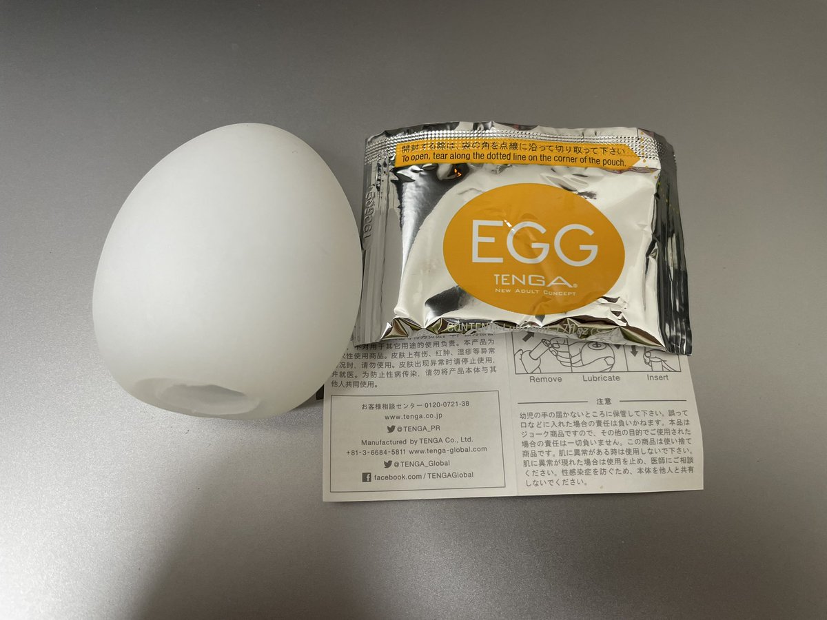 tekuno_love's tweet photo. 【TENGA EGGクリ責めがヤバすぎ】

・本来は男の子のオナホ
・ドンキや薬局で500円
・付属のローションを中に入れて揉み揉み
・裏返して中のツブツブを表に
・中指&amp;人差し指に装着
・クリを優しくグチョグチョ刺激…
・電マに付けてもヤバい

7秒で即イクから試してみて https://t.co/NoKxQIGvzk
