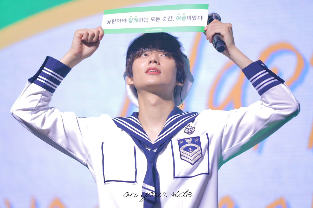 onyourside_chan's tweet photo. 공찬이 사랑해 행복해 축하해💕 https://t.co/MKwhUwLBfa