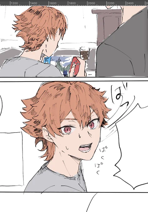 因みに描きかけてる漫画のえすぴはこう
下品なネタのお話なのでね、どうしようかな…ってなってる 