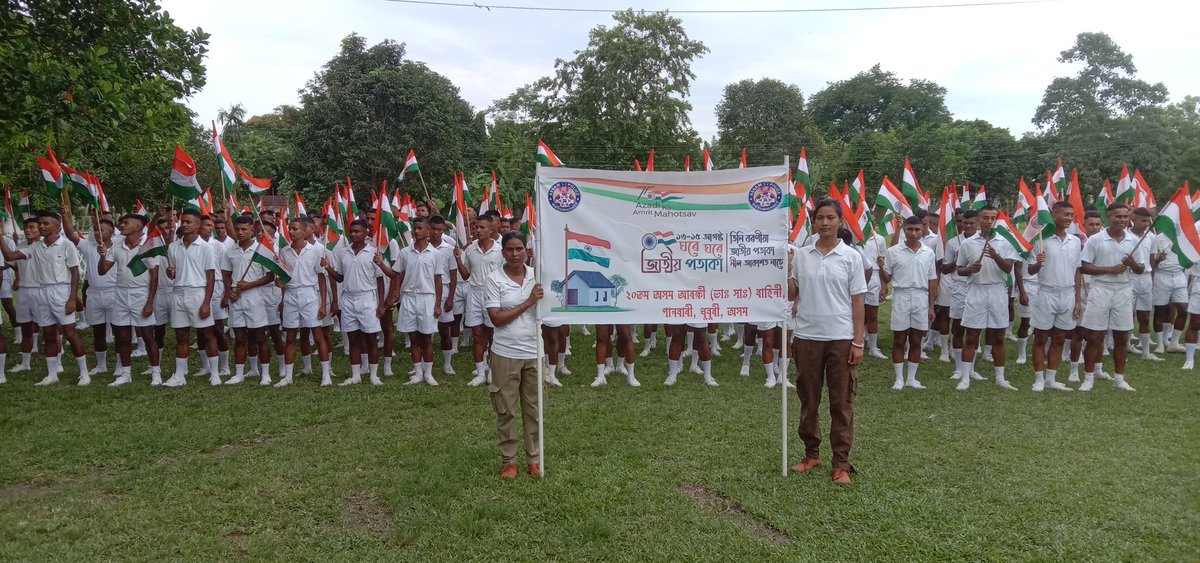 20THAPIRBN's tweet photo. Prabhat Feri celebration
#AzadiKaAmritMahotsav 
#HarGharTiranga
#HarGharTirangaAssam https://t.co/JhWCAw2LFW