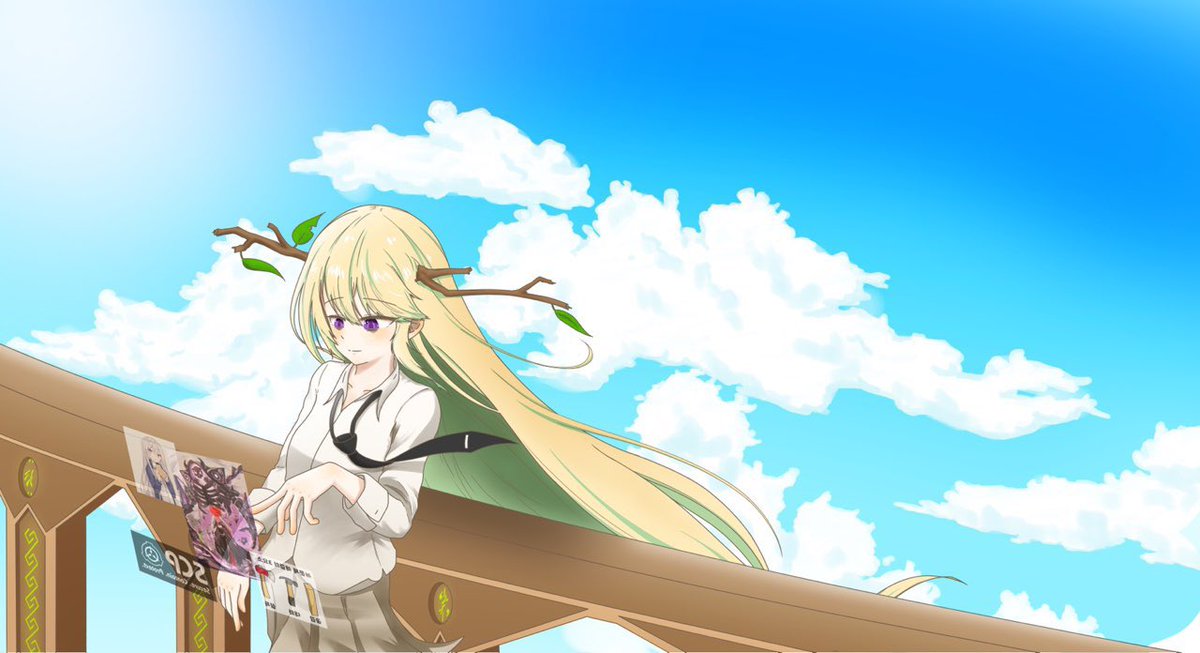 세피로트 tweet media