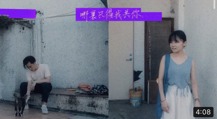 millyleong105's tweet photo. 🙏🙏🎧🎧🎼🎼

Dear Jane《哪裡只得我共你》同人cover by mImIfAfA 

https://t.co/CvmrJ8UQIM 

via @YouTube https://t.co/7eAsBsk1dX