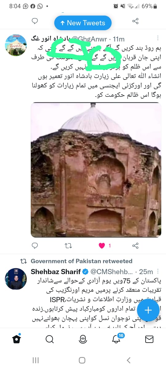 GhgAnwr's tweet photo. خدا کی قسم جس طرح کا سلوک زائرین کے ساتھ کیا جا رہا ہے جب وہ زیارت کے لئے جاتے ہیں وہ بالکل انسانی سلوک نہیں ہے لیکن اس بے حس حکومت کو کوئی فرق نہیں پڑ رہا۔
کیا اسی پاکستان کا خواب دیکھا تھا قائداعظم نے جہاں پر لوگ اپنے جائز حقوق کے لیے بھی دربدر گھومے۔
#GiveReligiousFreedom https://t.co/AOmz4pGUWl