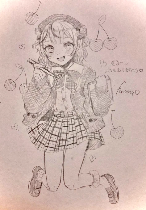きるしーの新ビジュ可愛すぎだろ!
#おえかきるしー 🍒💕 https://t.co/H7dLvV8LXJ 