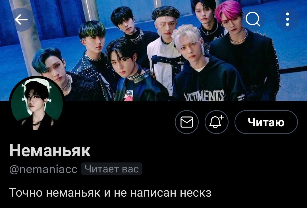 мне все это нравится