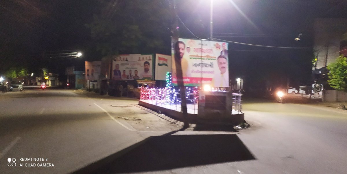 NeelamRbl's tweet photo. देश आजादी का75वा स्वतंत्रता दिवस हर्षोल्लास के साथ मना रही है क्या संविधान निर्माता डॉ भीमराव अंबेडकर जी की मूर्ति के सामने होल्डिंग लगाना उचित है?प्रशासन संज्ञान लेकर तत्काल प्रभाव से मूर्ति के सामने से होल्डिंग तत्काल हटवाए  @myogiadityanath  @dmraebareli @raebarelipolice https://t.co/wKDGfpmCCx