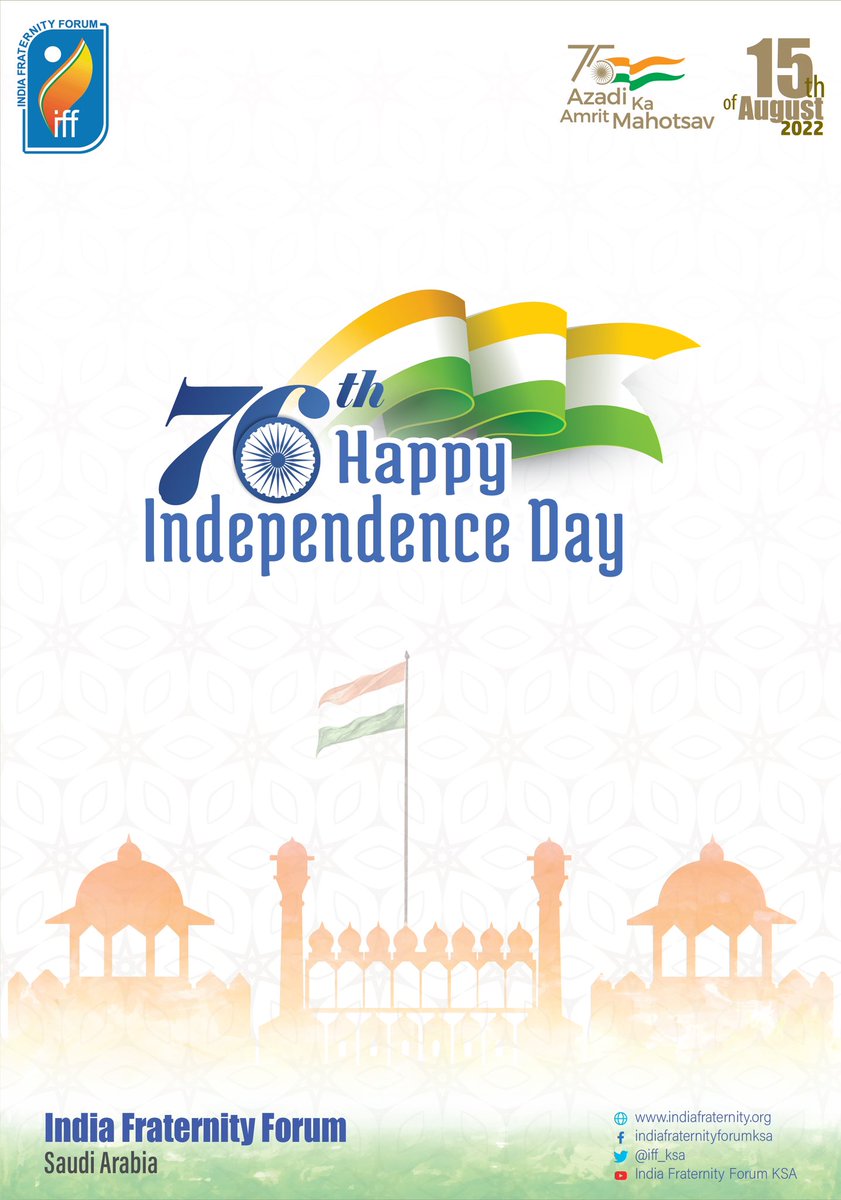 fraternity_ksa's tweet photo. 76th Happy Independence Day to all

#HappyIndependenceDay 
#azadikaamritmahotsav2022
#indiafraternityforum*
#AzadiKaAmritMahotsav https://t.co/0VKAd4WJZV