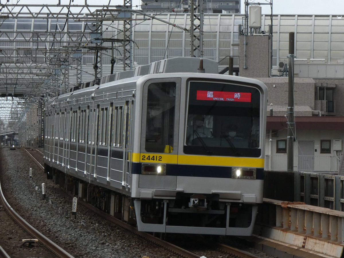Lx97A6's tweet photo. @11031_TD お願いします〜 https://t.co/FYpMJArSMc
