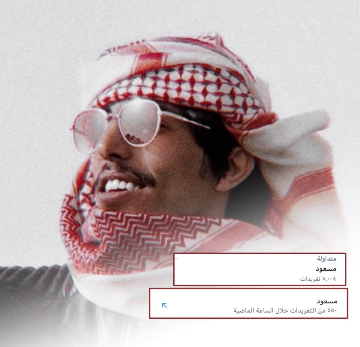 Bxk0_65's tweet photo. @waqietv مسعود https://t.co/LMh6Uc9wkj