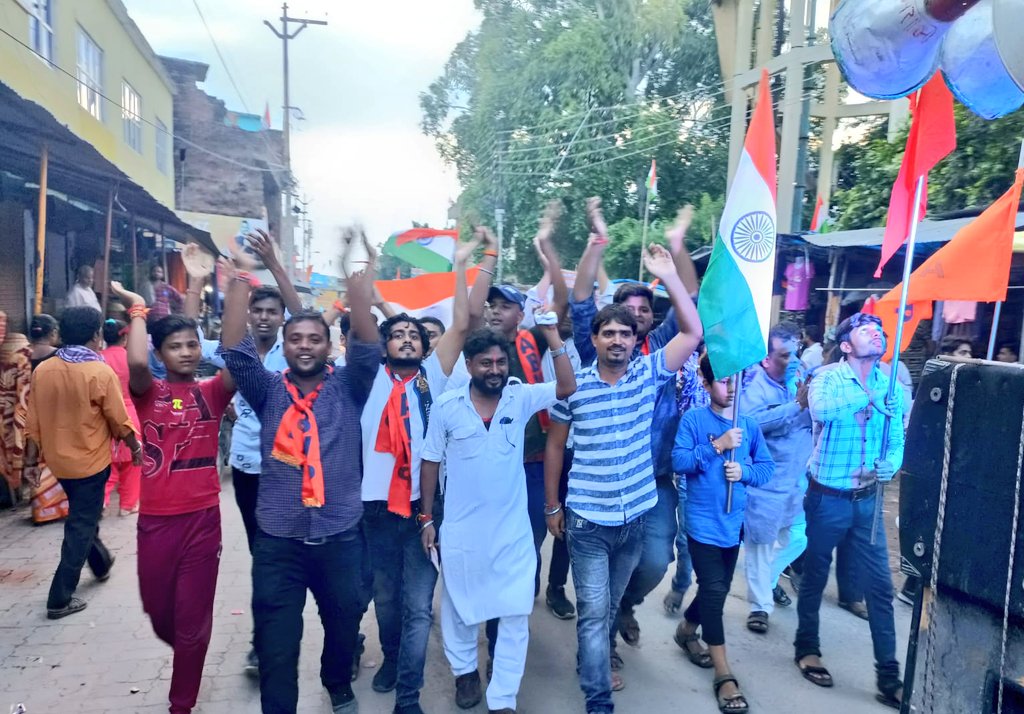 abvpforkanpur's tweet image. अभाविप हमीरपुर जिले की मौदहा नगर इकाई द्वारा अखण्ड भारत संकल्प यात्रा व अखंड भारत दीपोत्सव कार्यक्रम का आयोजन किया गया ।।
#ABVPTirangaRally #अखंड_भारत_दीपोत्सव