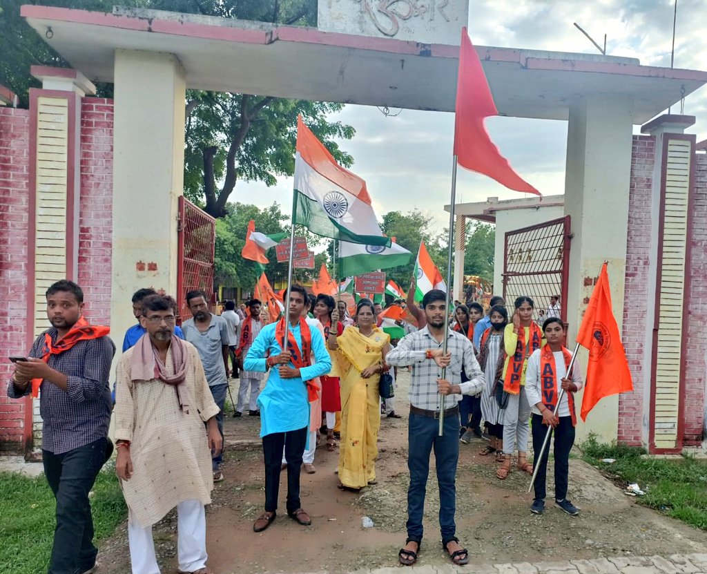 abvpforkanpur's tweet image. अभाविप हमीरपुर जिले की मौदहा नगर इकाई द्वारा अखण्ड भारत संकल्प यात्रा व अखंड भारत दीपोत्सव कार्यक्रम का आयोजन किया गया ।।
#ABVPTirangaRally #अखंड_भारत_दीपोत्सव