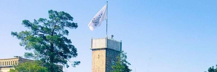 خدايه! دا سپيڅلی اسلامي نظام د قیامته پوري قائم او دايم لري.!
#د_اسد۲۴مه