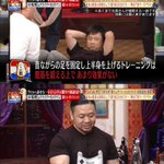 腹筋を鍛えたい人はやるべきトレーニング!シックスパックを目指そう!