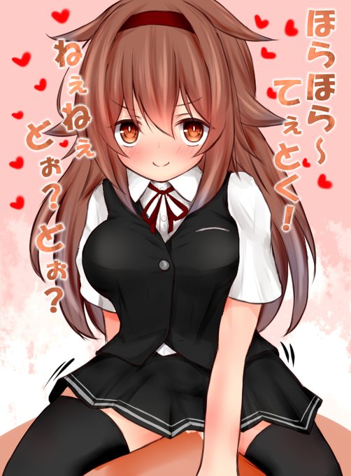 ぐいぐいつゆさん #艦これ #白露(艦隊これくしょん) https://t.co/smEKJaIxH8 