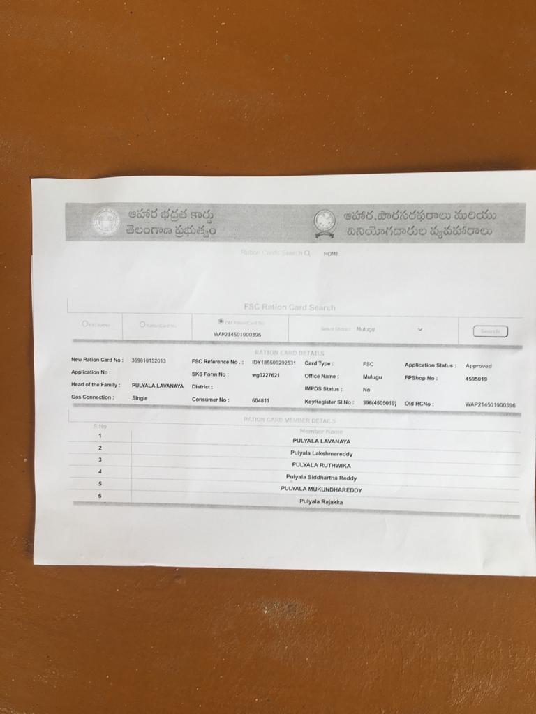 Nikhil_Px's tweet photo. @KTRTRS @KTRoffice It would be really helpful if you provide him with that hearing aid . He had passed his ssc with a GPA of 8.5. He had already bought a second hand device from Hyderabad but recently it was damaged. He couldn't attend his classes because of that. Please help!! https://t.co/C7Bj2ZxGrG