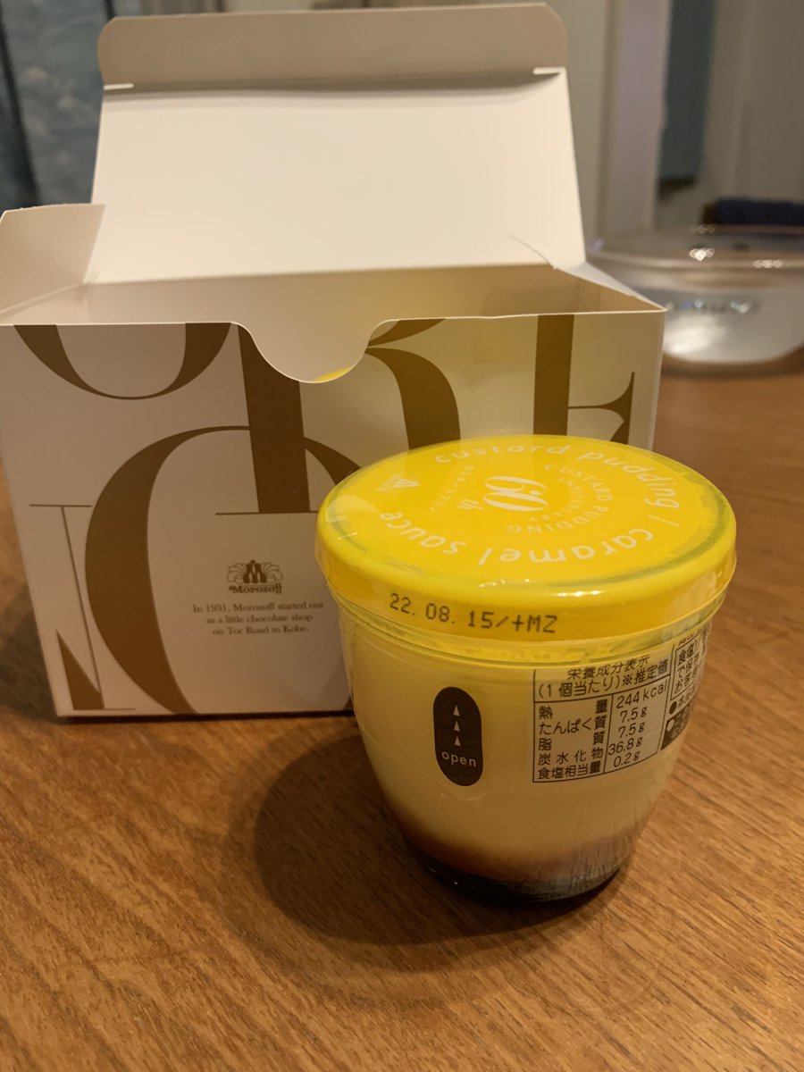mofy0930's tweet photo. はい、ただいま♪
9時間半…祝ってもらいました🍾
いや…飲みすぎでしょ🤣
お土産のモロゾフもいただいて🙏
また、一年、こんな感じなのかしら😆
ありがとう♪友❣️ https://t.co/GEE7HeapIY