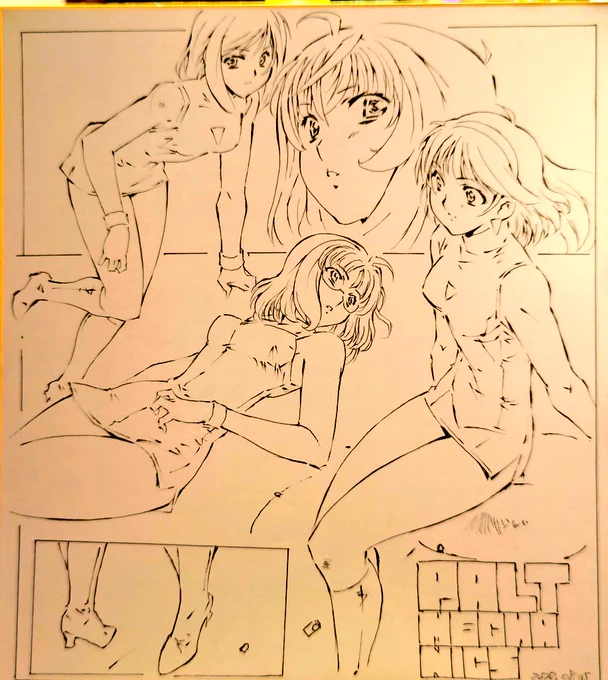 おこんばんはで御座います 
